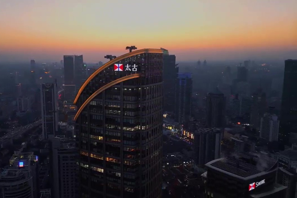 <strong>上海興業國際太古匯幕墻發</strong>